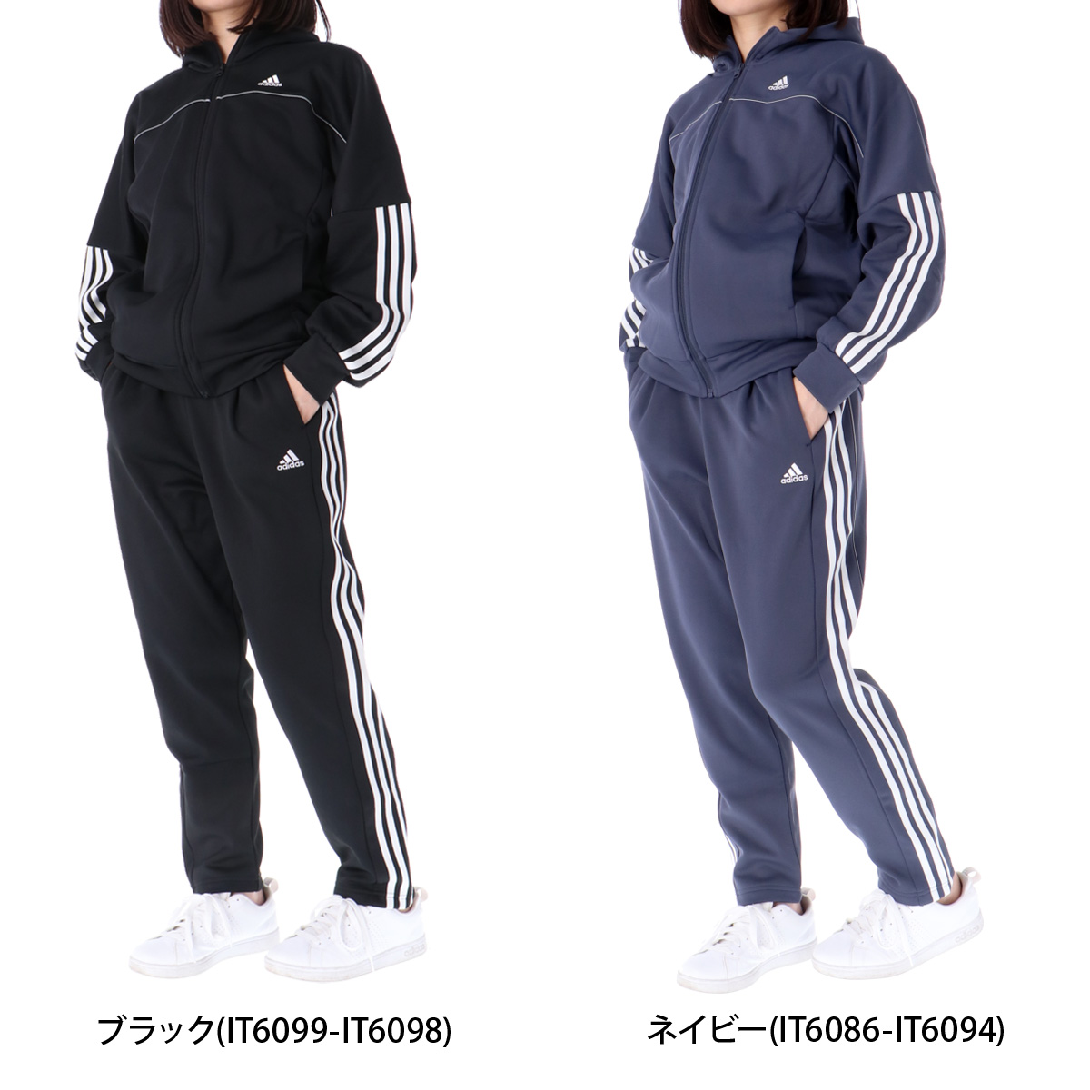 スウェット 2