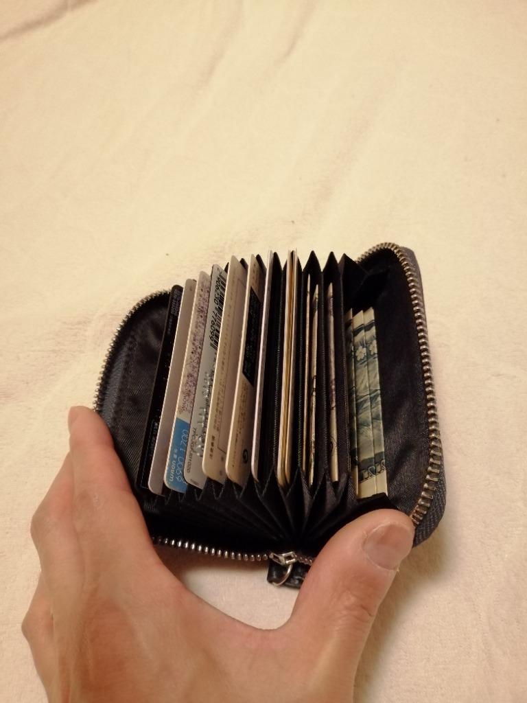 クレジットカードケース 17