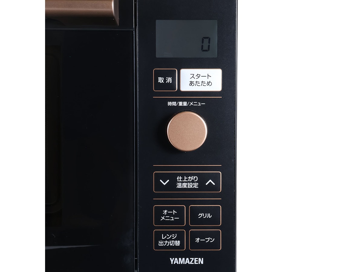 山善 オーブンレンジ YRP-F180Vをレビュー!クチコミ・評判をもとに 山善 オーブンレンジ YRP-F180Vをレビュー!クチコミ・評判をもとに