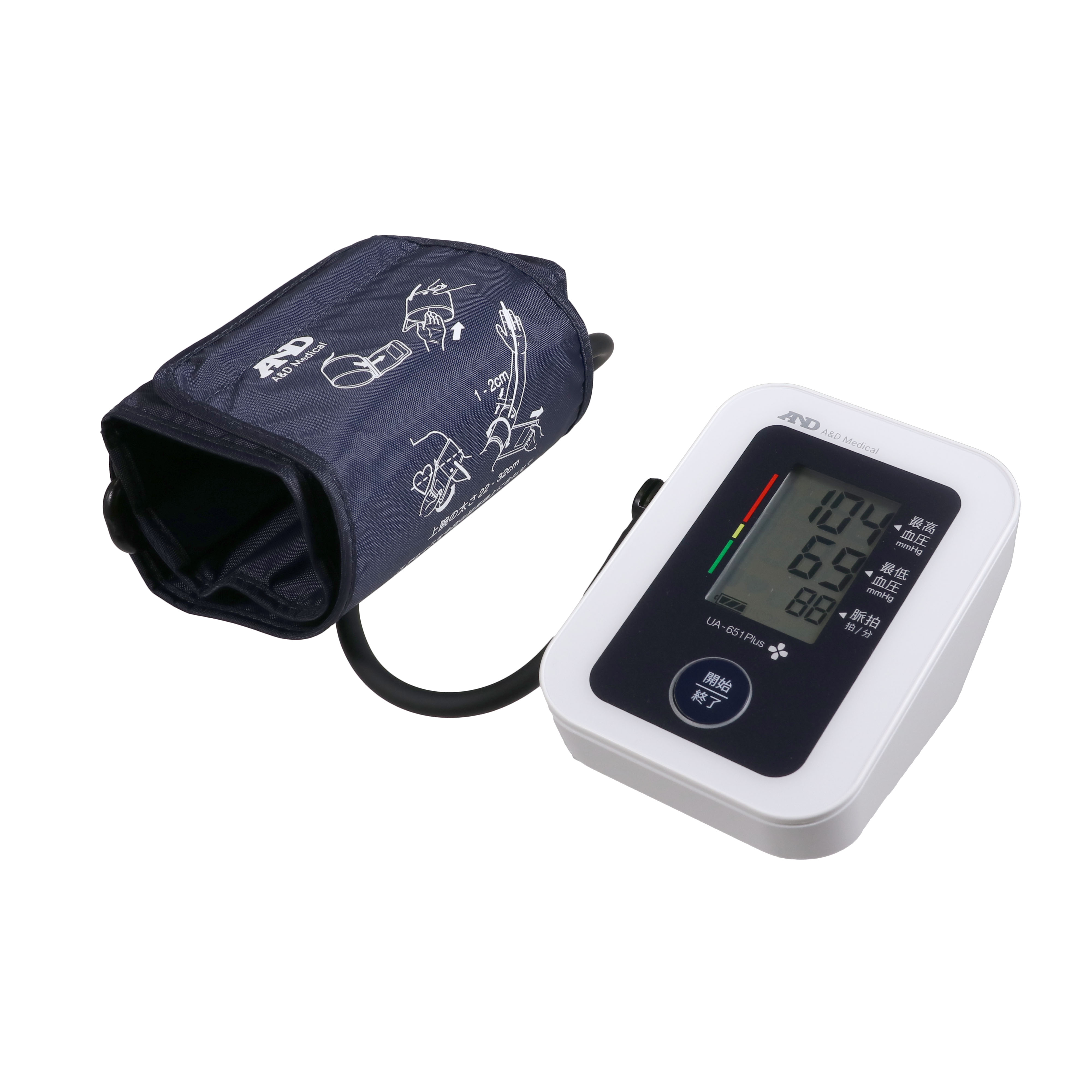 日本精密測器｜NISSEI 血圧計 DS-G10J [上腕（カフ）式]