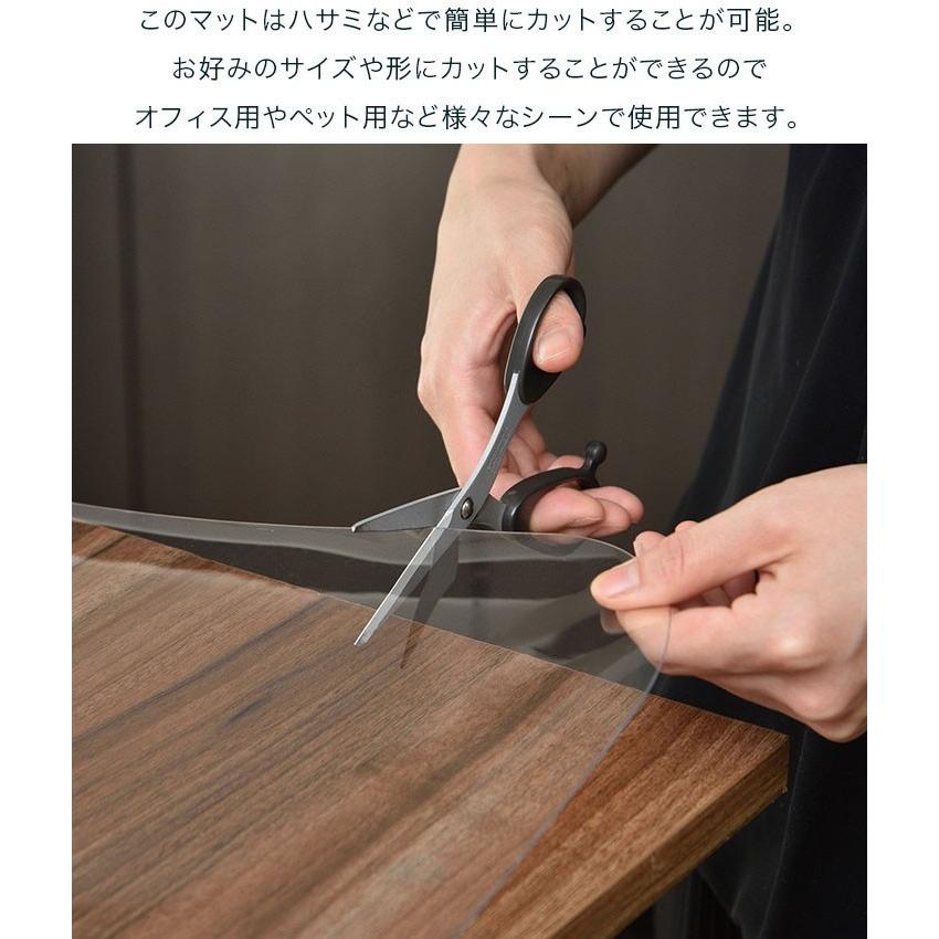 テーブルマット 5