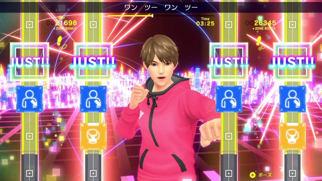 Fit Boxing 2 -リズム＆エクササイズ- 4