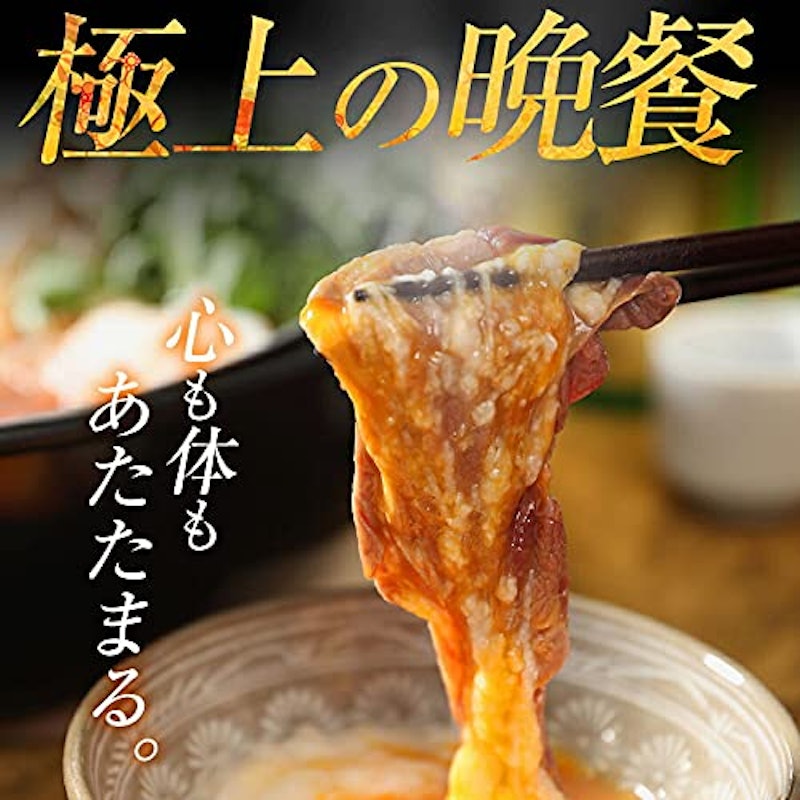 さくら鍋セット 4