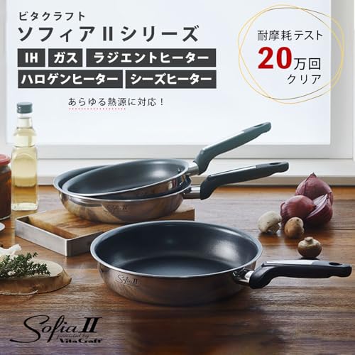 ソフィア2 2