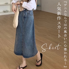 22年 デニムスカートのおすすめ人気ランキング36選 Mybest 22年 デニムスカートのおすすめ人気ランキング36選 Mybest