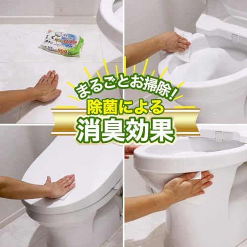 流せる除菌トイレクリーナー 4