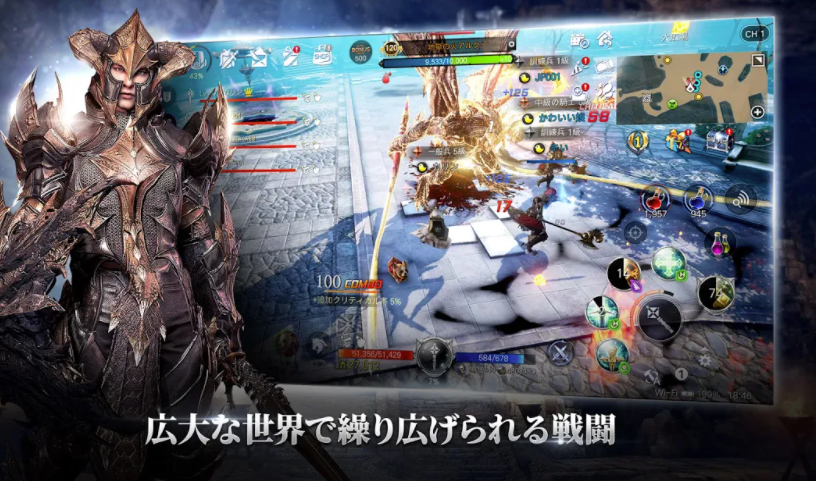 3dゲームアプリのおすすめ人気ランキング選 無料 有料アプリも Mybest