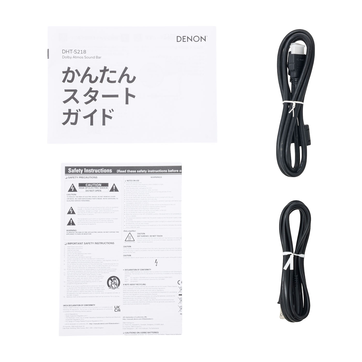 DHT-S218 3