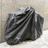 おしゃれな自転車カバーのおすすめ人気ランキング【2026年6月】 2