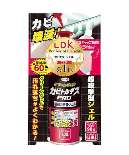 強力ジェル状カビ取り剤 1