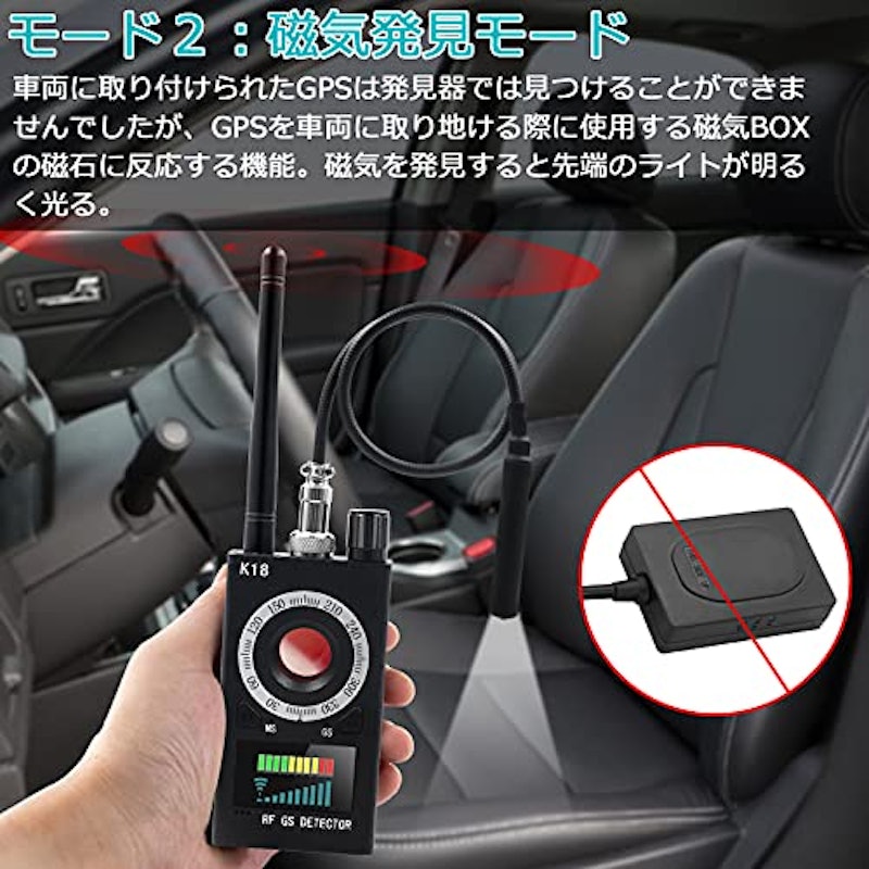22年 盗聴器発見器のおすすめ人気ランキング10選 Mybest 22年 盗聴器発見器のおすすめ人気ランキング10選 Mybest