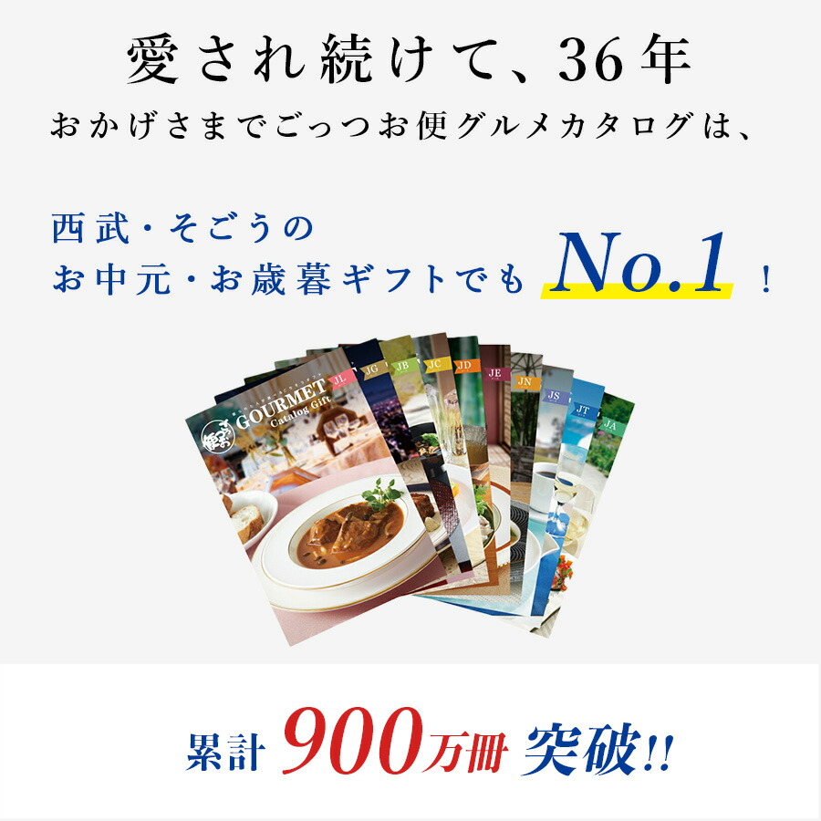 JLコース 2