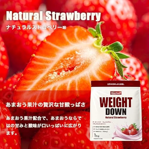 プロテイン 3