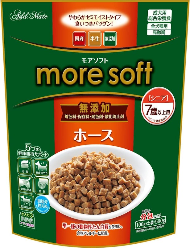 more soft モアソフト ホースシニア 1
