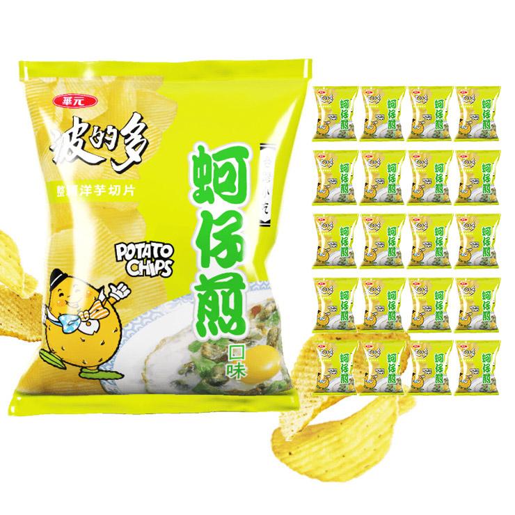ポテトチップス　 牡蠣オムレツ味 1