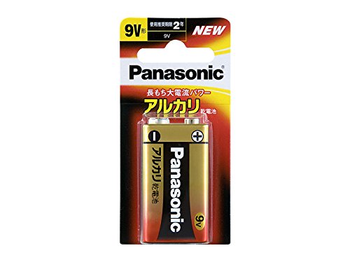 乾電池のおすすめ人気ランキング【2026年6月】 5