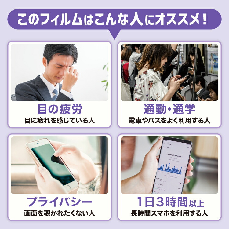 iphone17 保護フィルム 2
