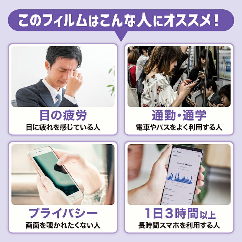 iphone17 保護フィルム 2