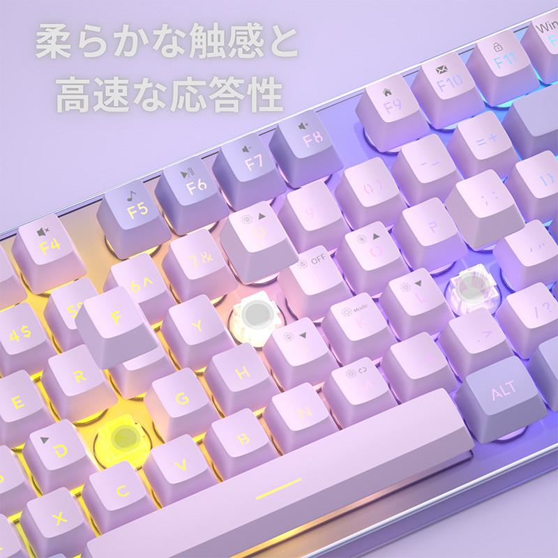 MageGee RGB Backlit Wired Gaming Keyboard and Mouse Combo 5