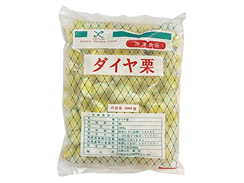 むき栗 1