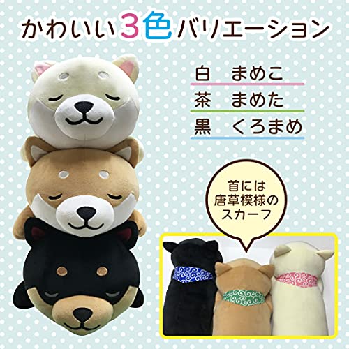 旅するマメしば 抱き枕 2