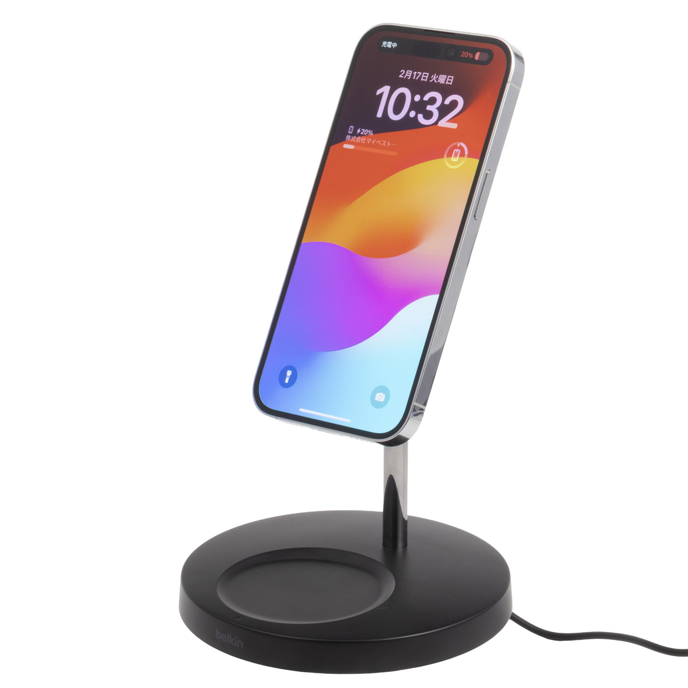BoostCharge Pro MagSafe 2-in-1磁気ワイヤレス充電スタンド 2