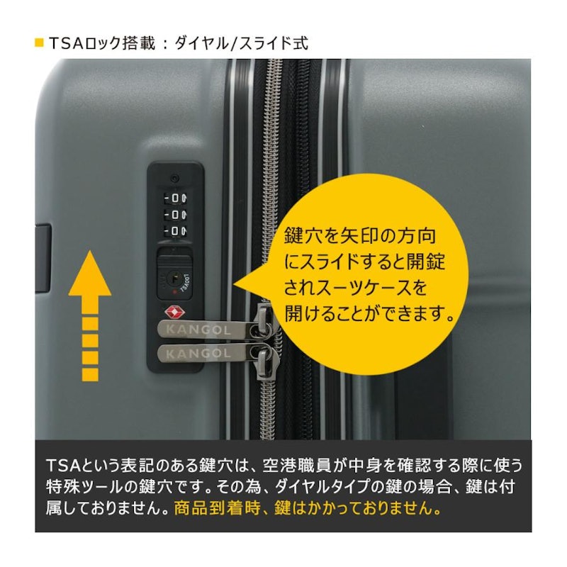 クロスエイトIII 8
