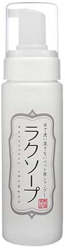 水で流さない泡シャンプー ラクソープ 1