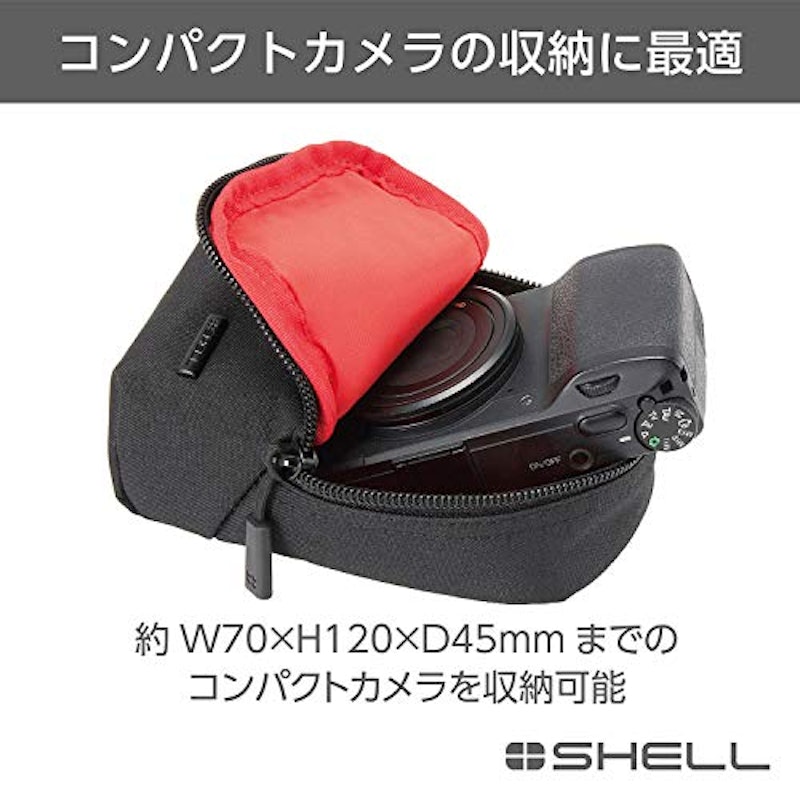 カメラケース 2