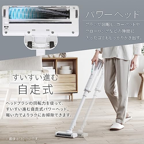 スティッククリーナー 4