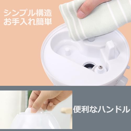 加湿器  4