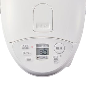 パナソニック Panasonic マイコン沸騰ジャーポット NC-BJ225を パナソニック Panasonic マイコン沸騰ジャーポット NC-BJ225を