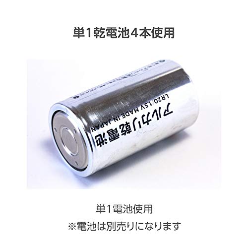 LIGHTHOUSE LED LANTERN 4
