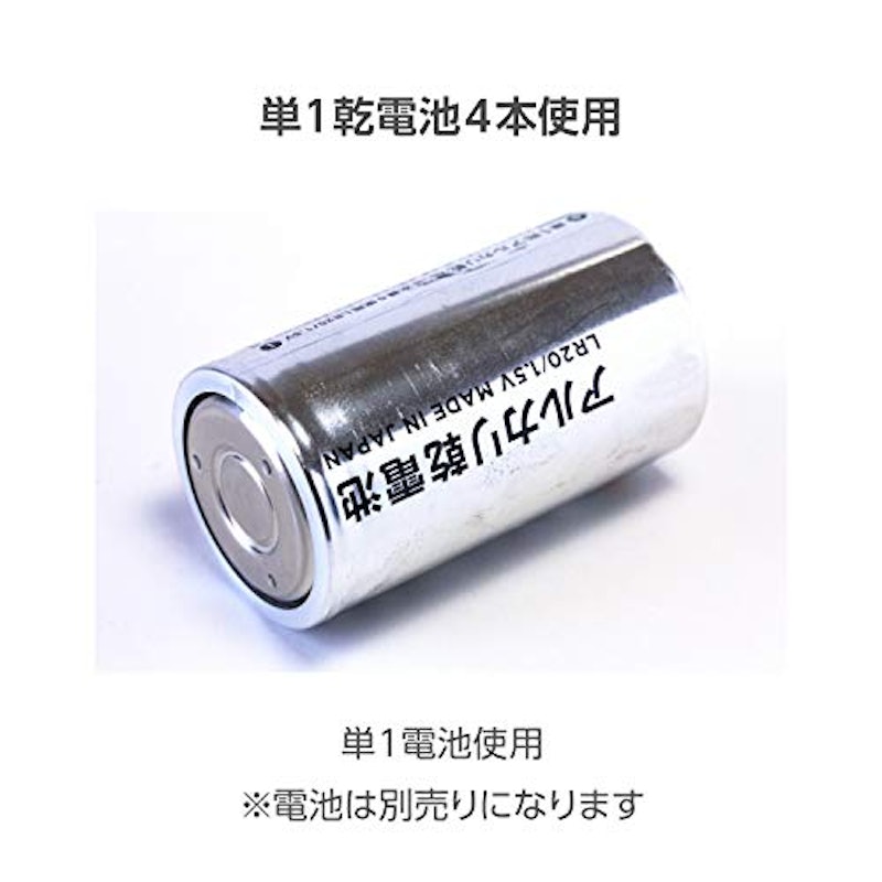 LIGHTHOUSE LED LANTERN 4