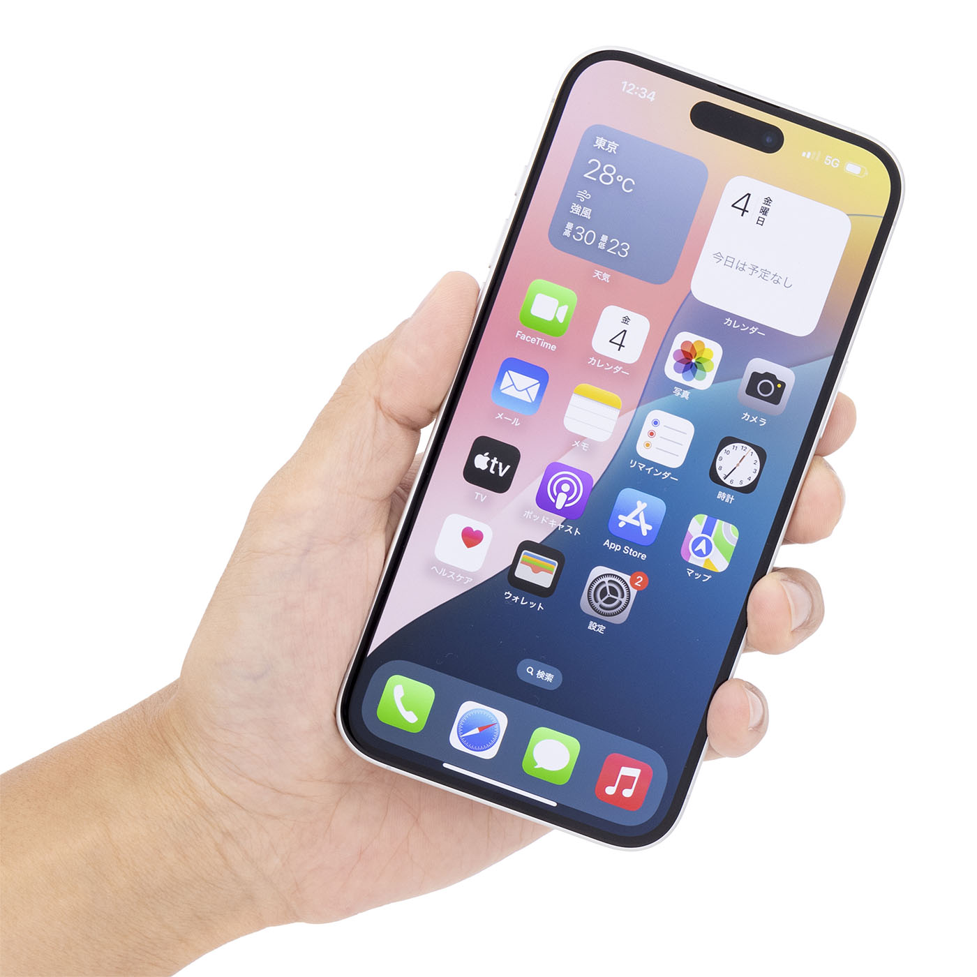 ししママさん専用！Apple iPhone 8 本体3台 ししママ様専用 3台 ししママさん専用！Apple iPhone 8 本体