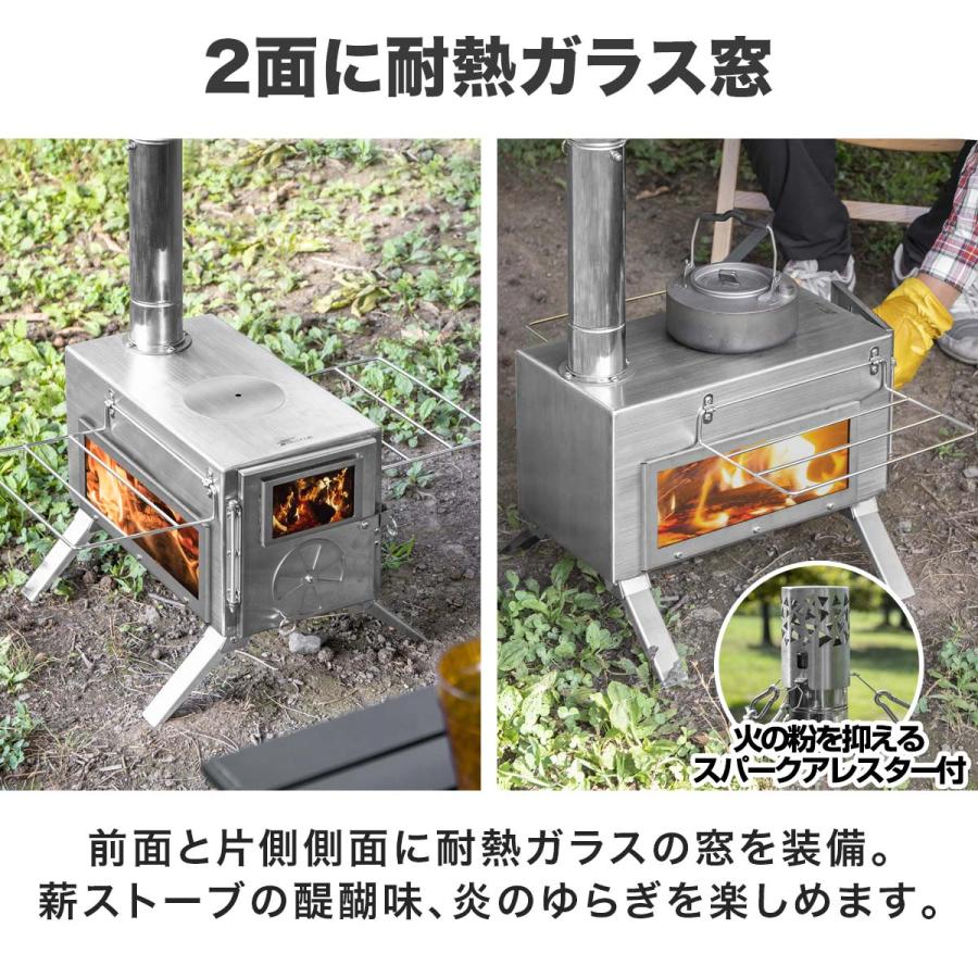 薪ストーブ 2面ガラス窓タイプ 2