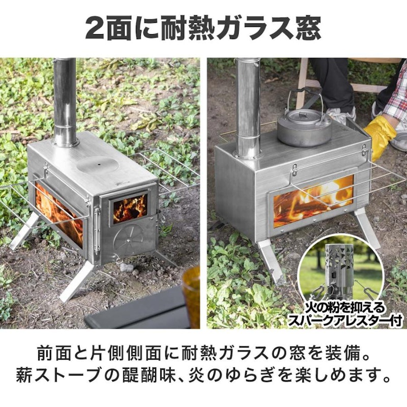 薪ストーブ 2面ガラス窓タイプ 2