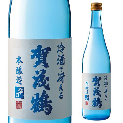 冷酒で冴える辛口本醸造 1