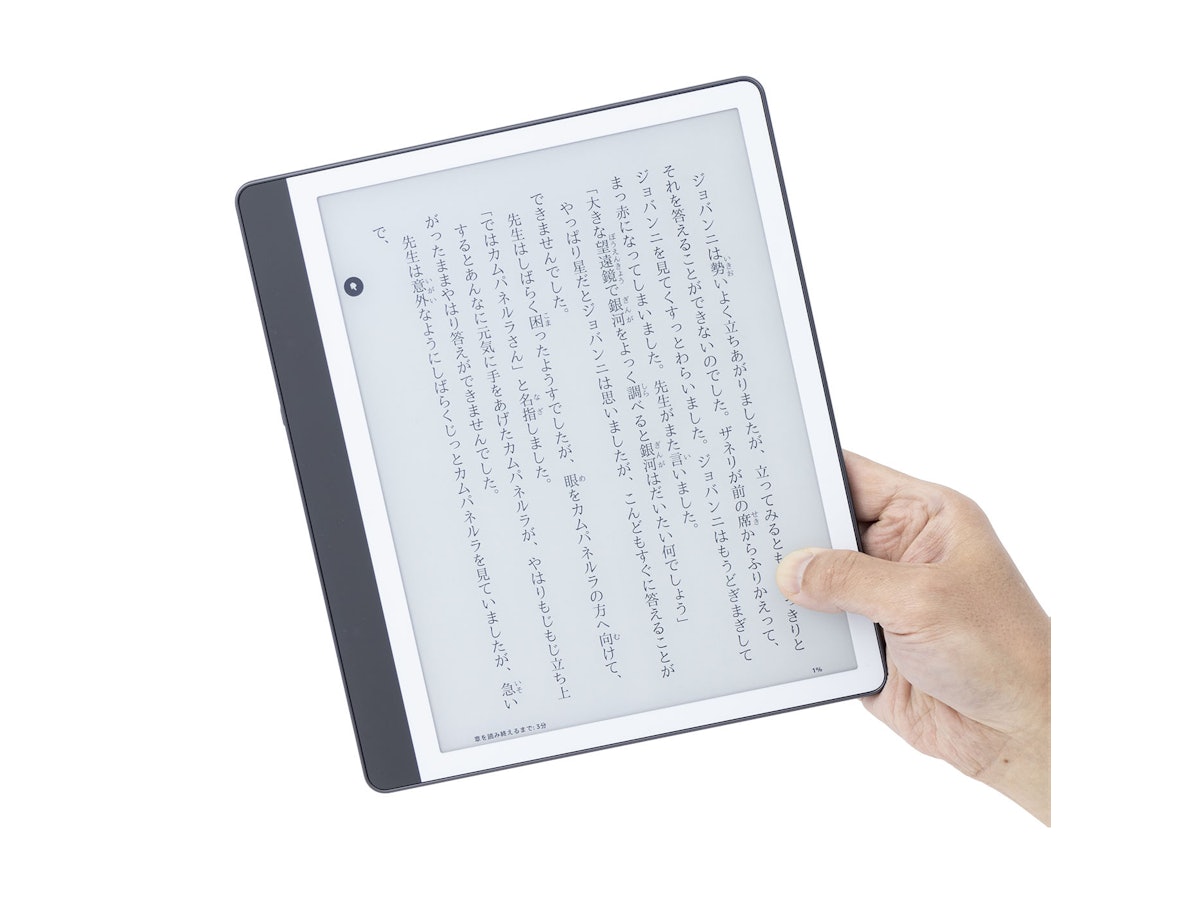 Amazon New Kindle Scribe Notebook Designの口コミ・評判は Amazon New Kindle Scribe Notebook Designの口コミ・評判は