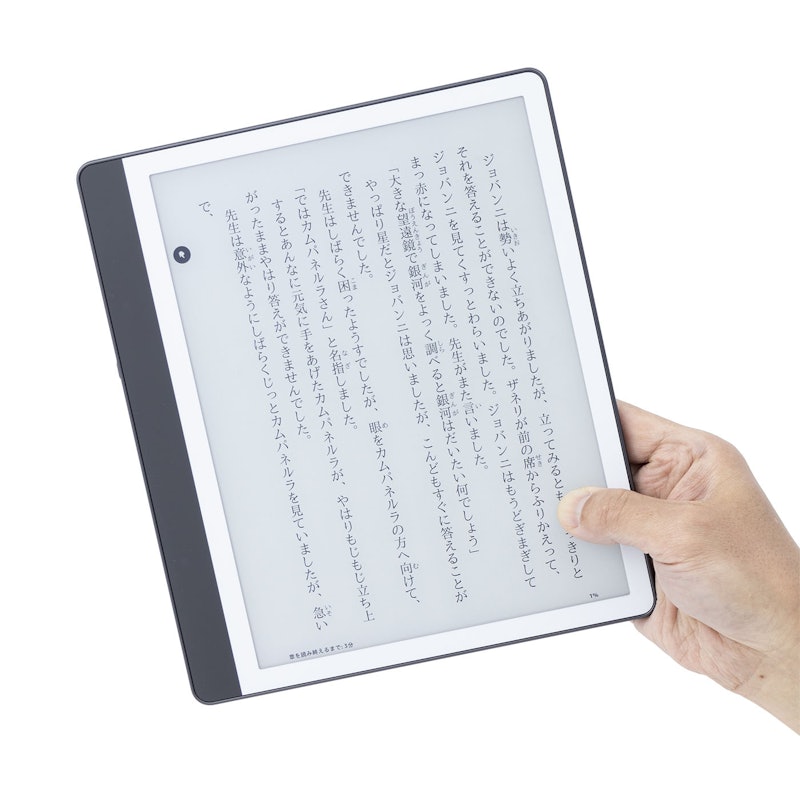 Amazon New Kindle Scribe Notebook Designの口コミ・評判は?実際に Amazon New Kindle Scribe Notebook Designの口コミ・評判は?実際に