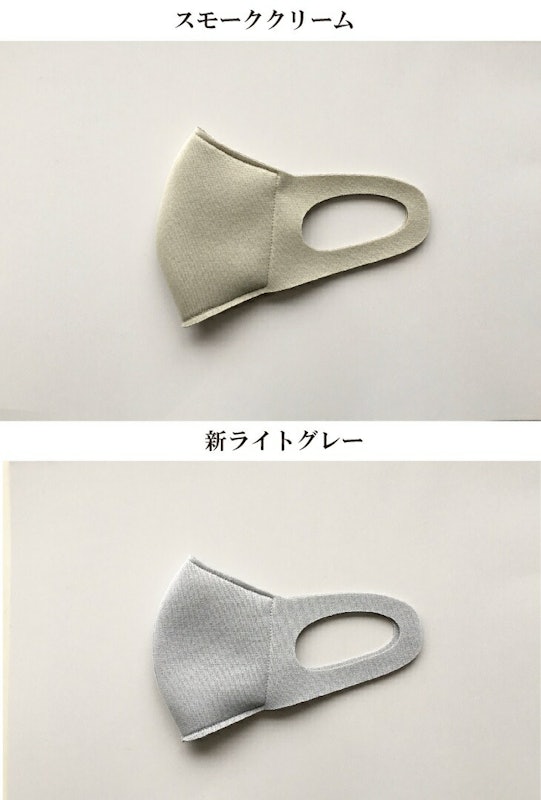 洗えるポケット付きマスク 8
