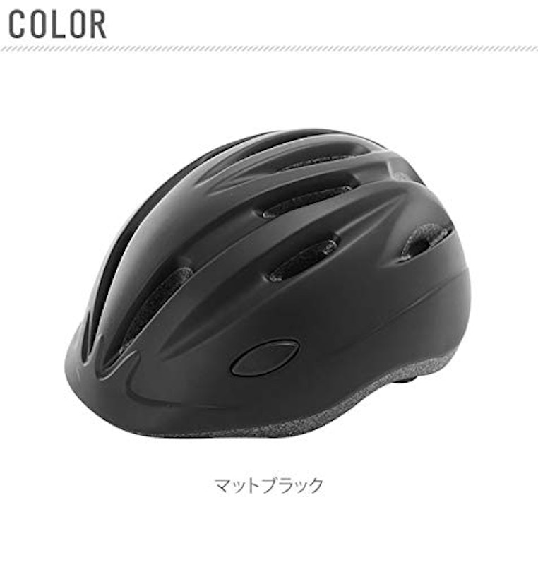 キアーロ キッズヘルメット 8