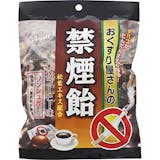 禁煙飴のおすすめ人気ランキング【2026年6月】 4