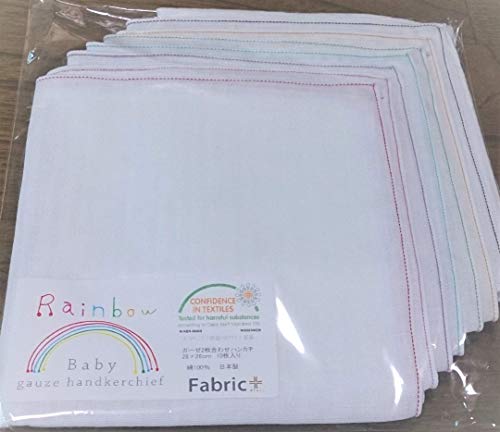 21年 赤ちゃん用ガーゼのおすすめ人気ランキング9選 Mybest