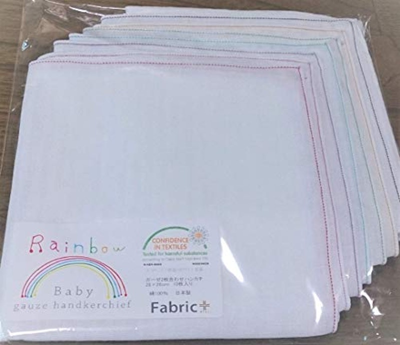 21年 赤ちゃん用ガーゼのおすすめ人気ランキング9選 Mybest 21年 赤ちゃん用ガーゼのおすすめ人気ランキング9選 Mybest