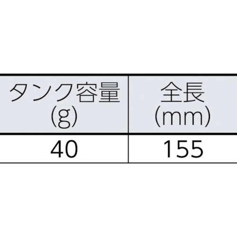 チョークライン 4