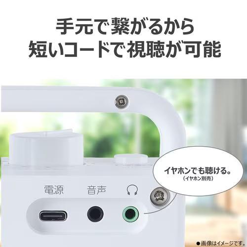 スピーカー 5