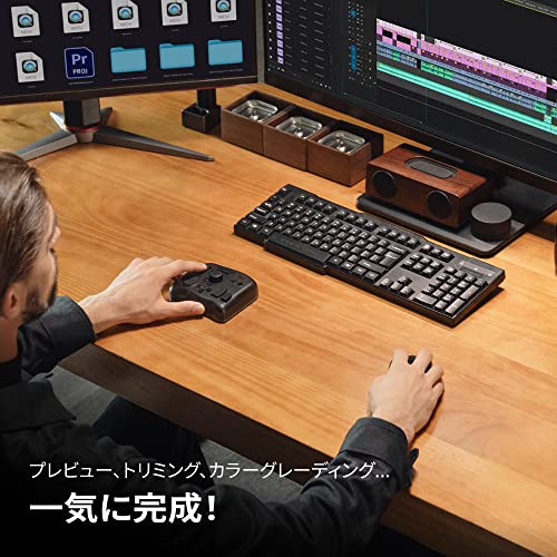 左手デバイス 6