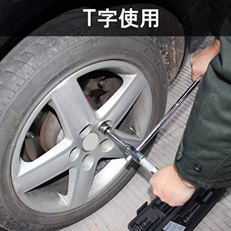 十字レンチ 4