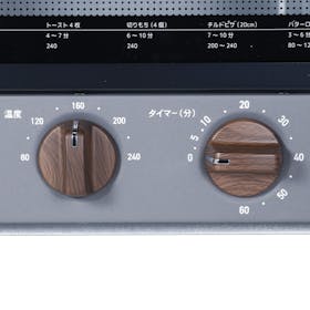 ドウシシャ PIERIA 甘熟焼き芋&BIGオーブントースター OTX-111 ドウシシャ PIERIA 甘熟焼き芋&BIGオーブントースター OTX-111